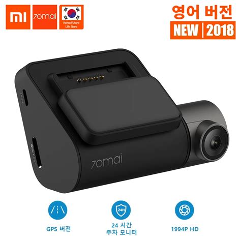 Car Dvr Xiaomi 70mai Pro Dash Cam Blackbox Car Motorcycle Camera 1944P