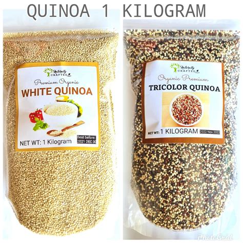 Premium Organic White Tricolor Quinoa Kg Shopee Philippines