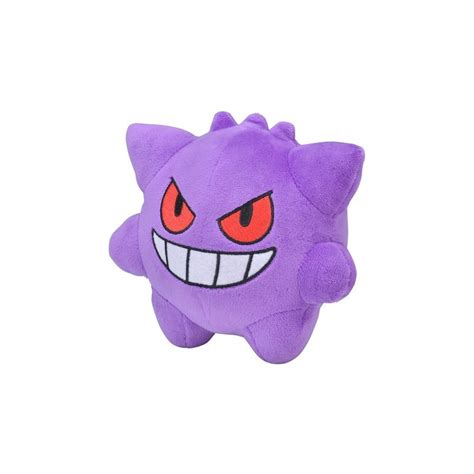 Pokemon Plush Toy Gengar Toys Toys And Games Stuffed Animals And Plushies