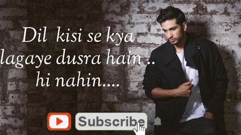 Dil Kisi Se Lyrics Arjun Kanungo Nikki Tamboli Kunal Vermaa