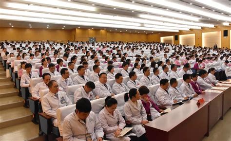 江苏省人民医院宿迁分院（宿迁市第一人民医院）召开2019年度医院工作会议暨党风行风建设大会发展