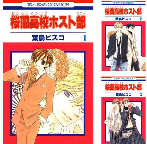 amazoncojp  comics