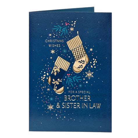 Buy Brother And Sister In Law Gold Stockings Christmas Card For Gbp 1 99 Card Factory Uk