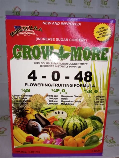 Sagrex Grow More 4 0 48 1kg Lazada PH