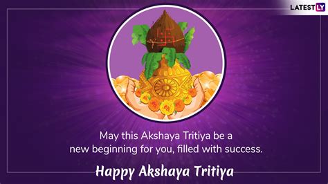 Happy Akshaya Tritiya 2019 Wishes अक्षय्य तृतीयेच्या शुभेच्छा देण्यासाठी खास इंग्रजी मराठी