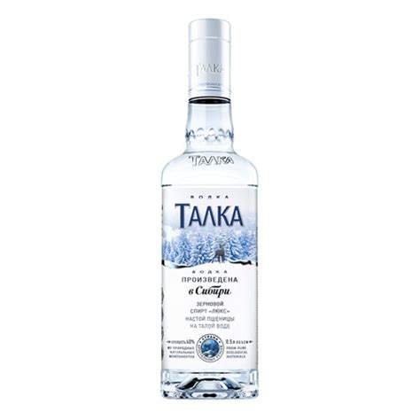 Водка “Талка” - цена, отзывы, описание