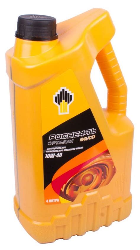 Моторное масло Роснефть Optimum 10W40: особенности, характеристики ...