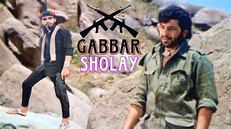 Kitne Aadmi The Most Famous Dialogue From Sholay Gabbar Singh