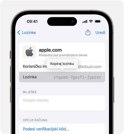 Kako pronaći spremljene lozinke i šifre na iPhone uređaju Apple