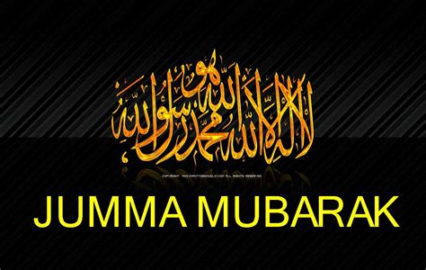 30 Most Beautiful Jumma Mubarak Pictures To All Muslims