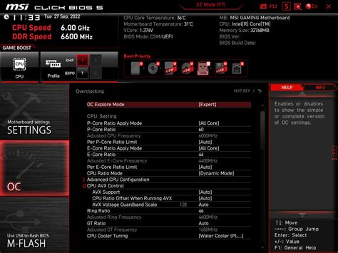 Mpg Z Carbon Wifi