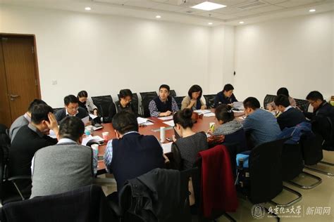 我校召开2018年学生工作布置会