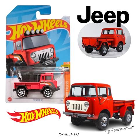 Jeep Fc Hot Wheels