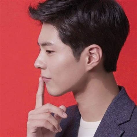 Bo Gum Park Parks