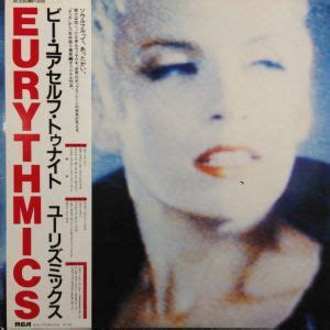 BE YOURSELF TONIGHT ユーリズミックス EURYTHMICS レコード通販おミミの恋人