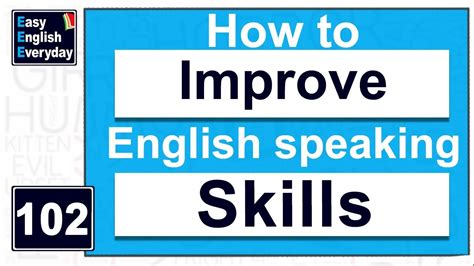 How To Improve English Speaking Skills At Home Free English Speaking