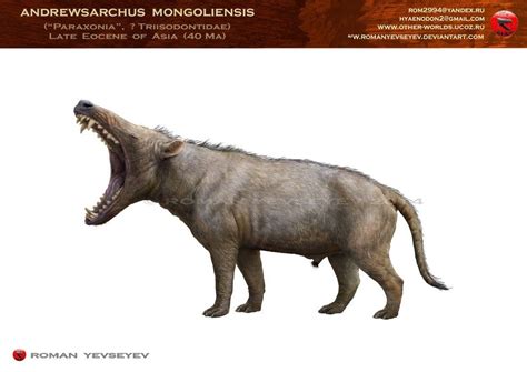 Andrewsarchus mongoliensis by RomanYevseyev on DeviantArt | African ...