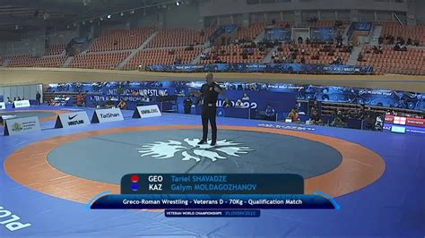 Shavadze Tariel United World Wrestling