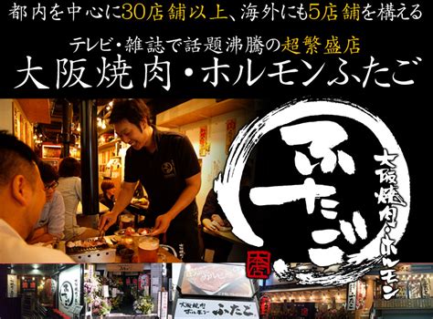 お家焼肉・バーベキュー（bbq）に！ 焼肉ふたごの厳選牛「厚切り牛タン」