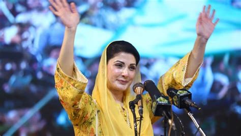 Maryam Nawaz Set To Become First Woman Cm Punjab Today Dialogue Pakistan