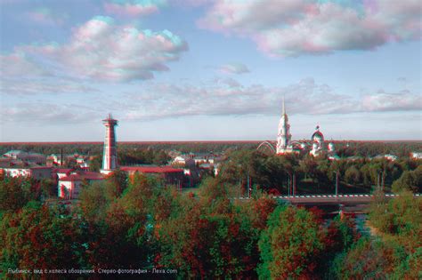 Рыбинск | www.Леха.com