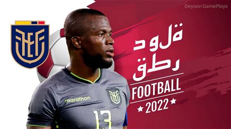 QATAR X EQUADOR AO VIVO HD COPA DO MUNDO DA FIFA CATAR 2022 20 11 2022