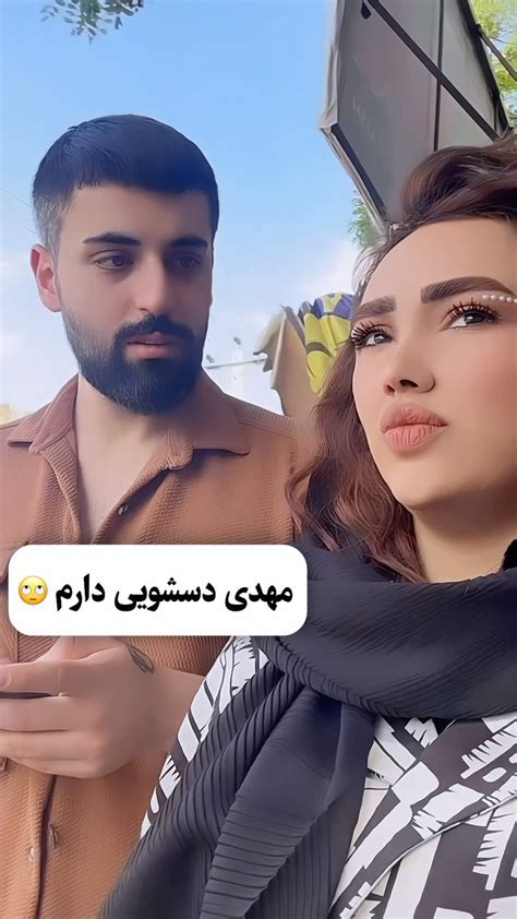 Imahtabgminstagram On Pinno یعنی بفرس بره واسه اونیکه همش دسشویی دار