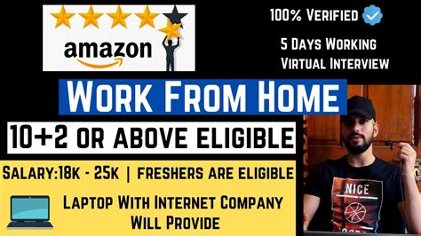 Amazon Chat Support Jobs 12th Pass Jobs Work From Home Amazon