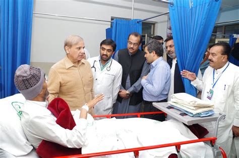 Visit Of Cm Punjab Dhq Hospital Chakwal