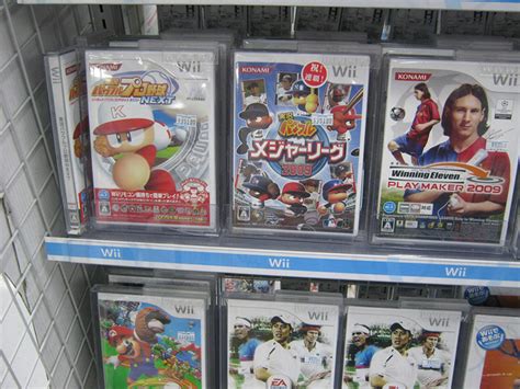 How To Import Japanese Video Games