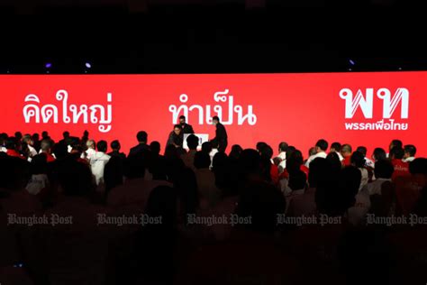 Bangkok Post Pheu Thai Has Best Chance Of Forming Next Govt Poll