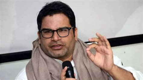 Prashant Kishor Criticized Bihar Cm Nitish Kumar For Touching Feet Of Pm Narendra Modi नीतीश