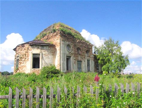 Ulyanovsk oblast, Russia guide