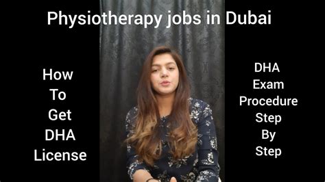 How To Get Dha Licensephysiotherapist In Dubai Dhamohhaad License