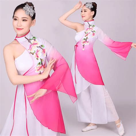 Classical Dance Costumes Elegant Chinese Wind Dance Costumes Middle Aged And Old Yangko Costumes