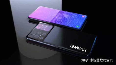 华为mate60pro，配置曝光，预测价格6799起 知乎