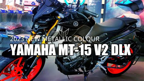 NEW 2023 YAMAHA MT 15 V2 DLX METALLIC BLACK FULL DETAIL REVIEW