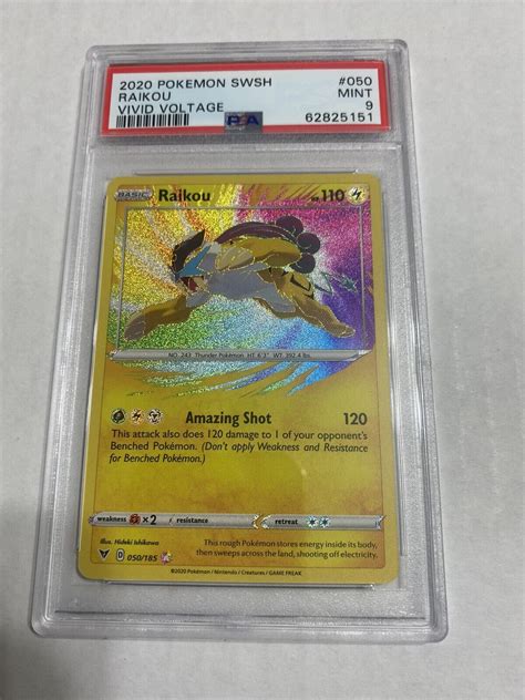 RAIKOU 2020 POKEMON SWSH VIVID VOLTAGE AMAZING RARE PSA 9 MINT Values