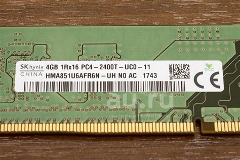 Оперативная память DDR4 SKHynix PC4-2400T 4GB 2400МHz для компьютера ...