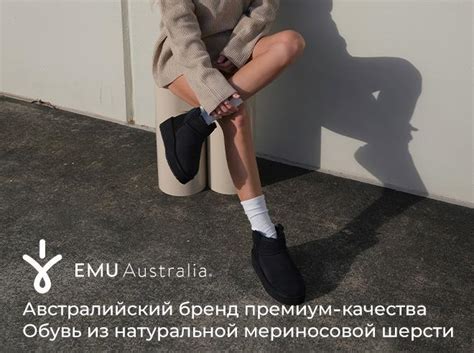 SOHO - официальный сайт сети магазинов мировых брендов обуви и ...