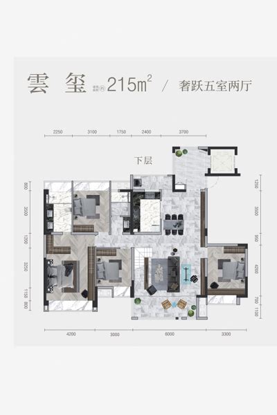 樾玺图片相册樾玺户型图样板间图装修效果图实景图 成都房天下