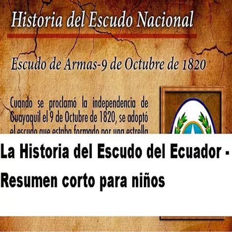 D A Del Escudo Nacional Ecu