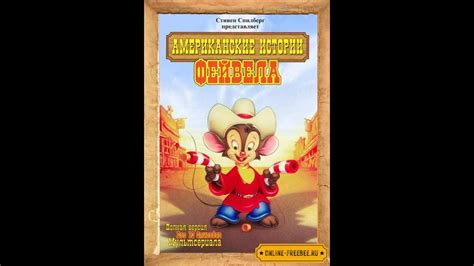 Тимон и Пумба..... - YouTube