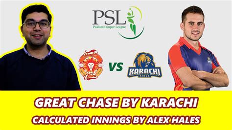 Alex Hales Batting Shadab Khan Angry Islamabad United Vs Karachi