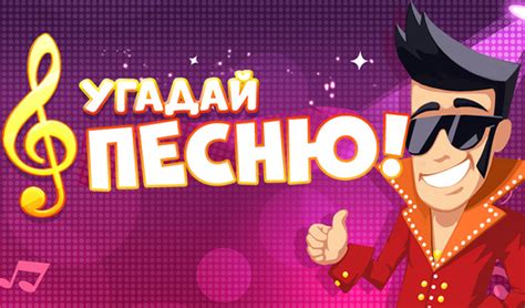 Playhop — Грайте у безкоштовні онлайн-ігри Playhop