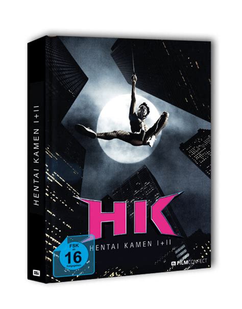 Hentai Kamen Mediabook Blu Ray