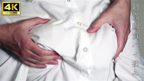 My Amateur Girlfriend Has Some Serious Marshmallows