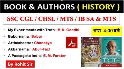 Book Authors History Old Famous Book Authors List Pyq Asked