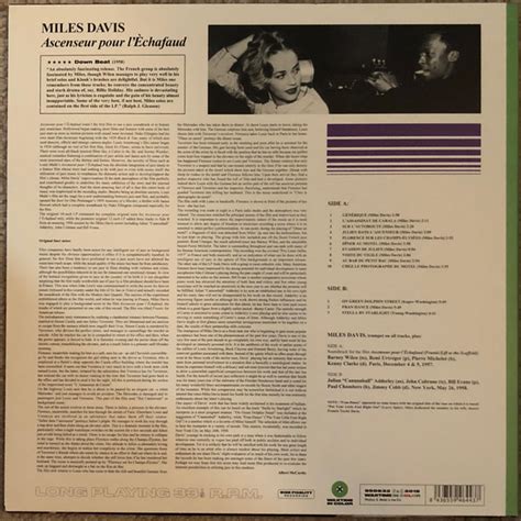 Miles Davis Ascenseur Pour L Échafaud Lift To The Scaffold Vinyl