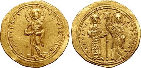 Biddr Roma Numismatics Auction XXIX Lot 653 Theodora AV Histamenon